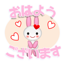 Mokyuttousagi sticker #12857367