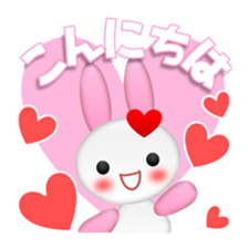 Mokyuttousagi sticker #12857371