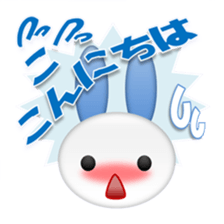 Mokyuttousagi sticker #12857372