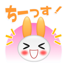 Mokyuttousagi sticker #12857373