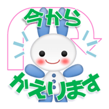 Mokyuttousagi sticker #12857376