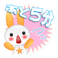 Mokyuttousagi sticker #12857377