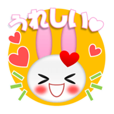 Mokyuttousagi sticker #12857378