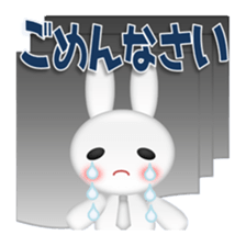 Mokyuttousagi sticker #12857380