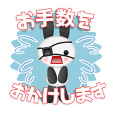 Mokyuttousagi sticker #12857381