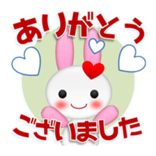 Mokyuttousagi sticker #12857383