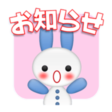 Mokyuttousagi sticker #12857388