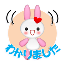 Mokyuttousagi sticker #12857389