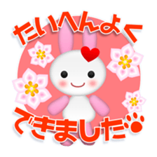 Mokyuttousagi sticker #12857391