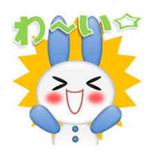 Mokyuttousagi sticker #12857392