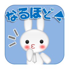 Mokyuttousagi sticker #12857394