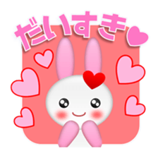 Mokyuttousagi sticker #12857397