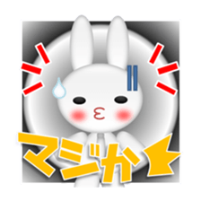 Mokyuttousagi sticker #12857398