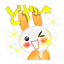 Mokyuttousagi sticker #12857399