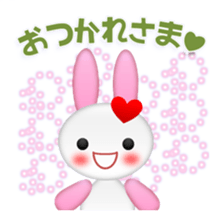 Mokyuttousagi sticker #12857401