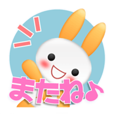 Mokyuttousagi sticker #12857403
