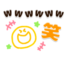 Big plump character message sticker #12857488