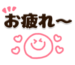 Big plump character message sticker #12857502