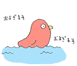 Surreal and Funny bird sticker #12857609