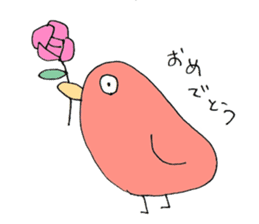 Surreal and Funny bird sticker #12857616