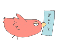 Surreal and Funny bird sticker #12857625