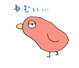 Surreal and Funny bird sticker #12857633