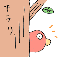 Surreal and Funny bird sticker #12857634