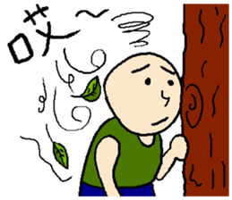 True or false man sticker #12857685