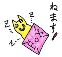 Fox of Con-chan! sticker #12857769