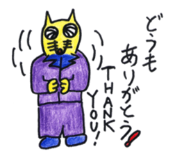 Fox of Con-chan! sticker #12857776