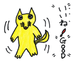 Fox of Con-chan! sticker #12857780
