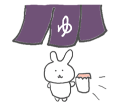 Daily life of alumi's rabbit sticker #12858057