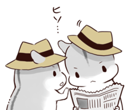 Arrange in advance, Ham Ham sticker #12858107