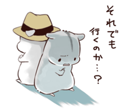 Arrange in advance, Ham Ham sticker #12858124