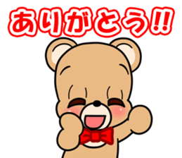 Kumakuma-chan 4 sticker #12858130