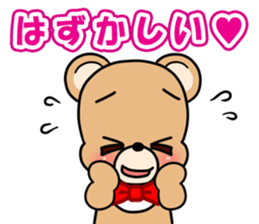 Kumakuma-chan 4 sticker #12858131