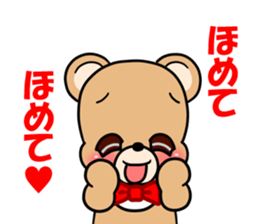 Kumakuma-chan 4 sticker #12858136