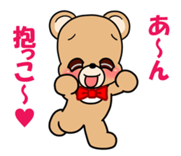 Kumakuma-chan 4 sticker #12858137