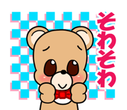 Kumakuma-chan 4 sticker #12858138