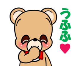 Kumakuma-chan 4 sticker #12858139