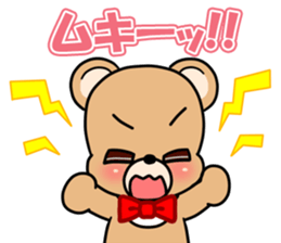 Kumakuma-chan 4 sticker #12858142
