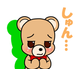 Kumakuma-chan 4 sticker #12858145
