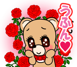 Kumakuma-chan 4 sticker #12858146