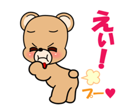 Kumakuma-chan 4 sticker #12858149