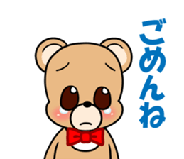 Kumakuma-chan 4 sticker #12858151