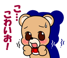 Kumakuma-chan 4 sticker #12858152