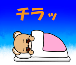 Kumakuma-chan 4 sticker #12858155