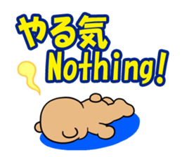 Kumakuma-chan 4 sticker #12858156