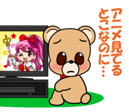 Kumakuma-chan 4 sticker #12858157