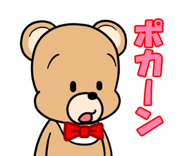 Kumakuma-chan 4 sticker #12858159